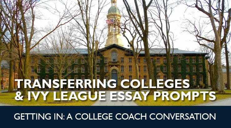 ivy league essay prompts