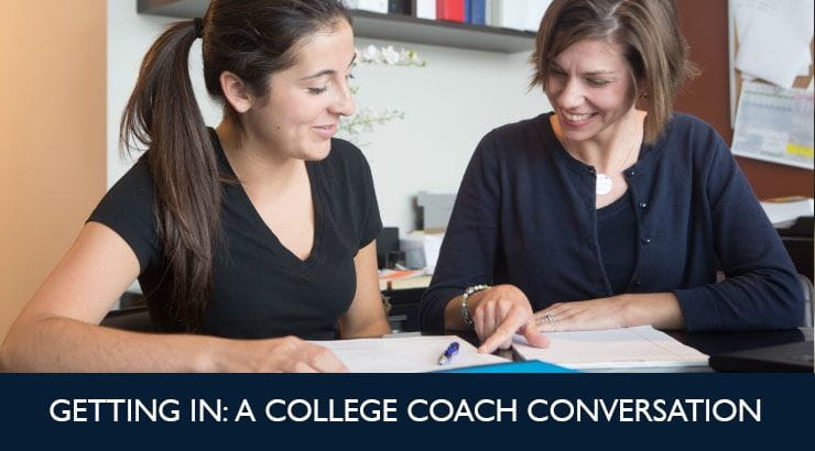 admissions questions