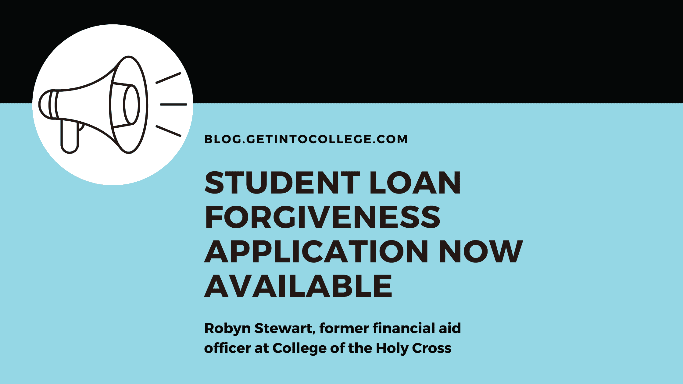 student loan forgiveness application now available